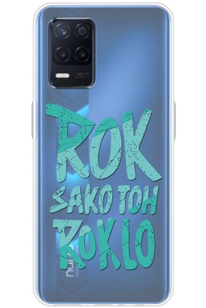 NBOX Printed Cover For Realme narzo 30 5G