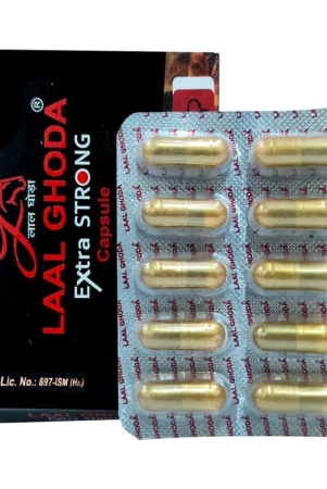 ayurvedic-capsule-for-men-laal-ghoda-extra-strong-herbal-capsule-with-no-side-effect