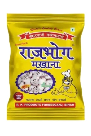 rajbhog-makhana-250-gms