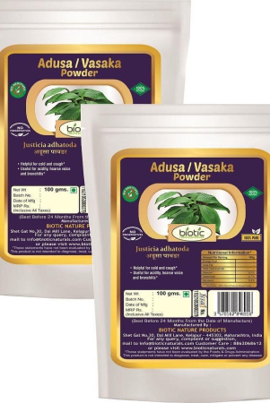 biotic-adusa-powder-justicia-adhatoda-vasaka-powder-200-gm-pack-of-2