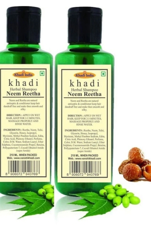 khadi-herbal-pure-neem-reetha-shampoo-420-ml-pack-of-2