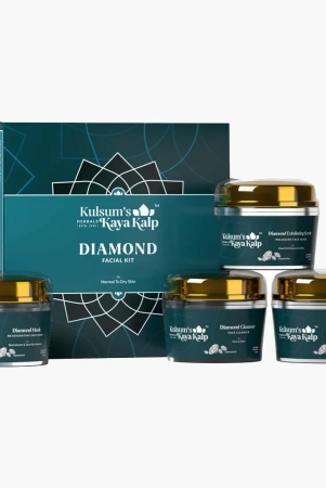 kulsums-kayakalp-diamond-facial-kit-15gm