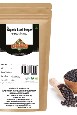 black-pepper-500gm