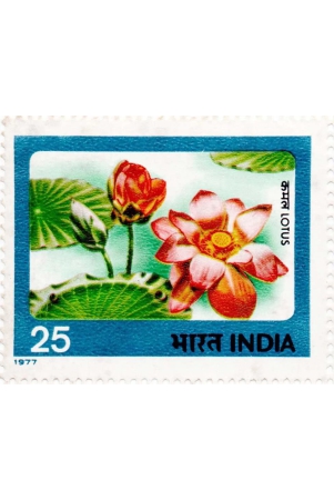 india-lotus-postage-stamps