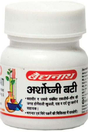 baidyanath-arshoghni-bati-40-tablets-pack-of-3