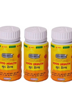 g-g-pharmacy-ayurvedic-good-health-capsule-50-nos-pack-of-3