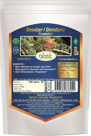 biotic-deodar-powder-cedrus-deodara-devadaru-powder-400-gm-pack-of-4