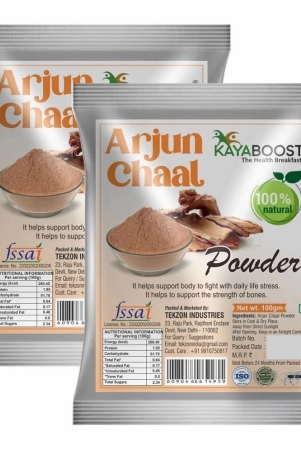 kayaboost-arjun-ki-chaal-powder-arjuna-bark-arjun-chal-tree-kwath-pack-of-2-2-x-100-g