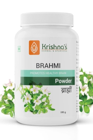 brahmi-powder-100-g