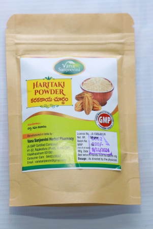 vana-sanjeevini-herbal-pharmacy-karakkaya-powder