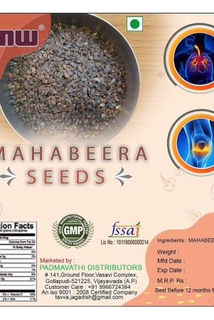 mahabeera-seeds-100grms