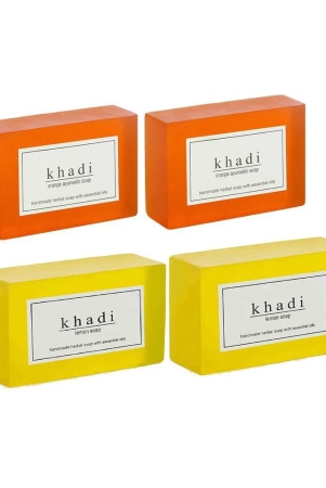 khadi-handmade-soap-4pcs-125-gm-each-for-donation-pls-check-2nd-image-of-this-product