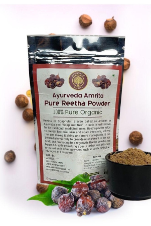 ayurveda-amrita-pure-reetha-powder-for-hair-scalp-100-gram