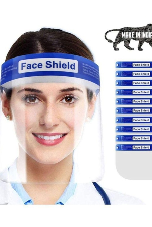 a-little-library-face-shield-pack-of-50-face-protection-xl