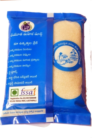 telugu-mahila-mart-a-kothapalli-pure-white-sugar-1-kg