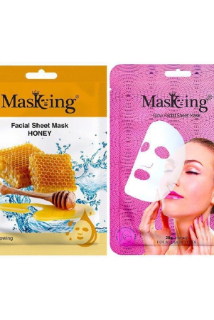 Masking - Fairness Sheet Mask For All Skin Type ( Pack of 2 )