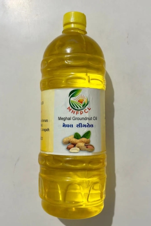 Groundnut oil