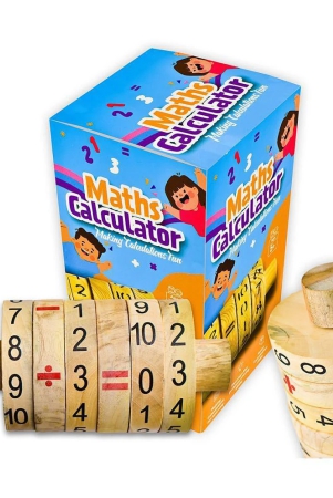 ilearnngrow-maths-calculator-wooden-spinner-for-kids-stem-toy-to-learn-and-improve-math-skills-for-age-4-5-6-6-and-above-i-maths-toys-maths-game-wooden-toys-multicolor