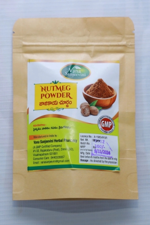 vana-sanjeevini-herbal-pharmacy-nutmeg-powder-50gm