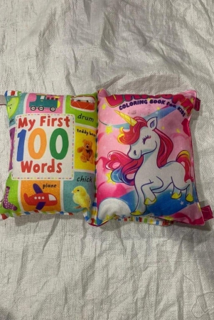 learning-book-kids-pillow-100-words-unicorn