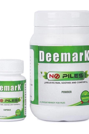 deemark-no-piles-ayurvedic-treatment-for-piles-fissure-control-madhumeh-bawasir-hemorrhoids-sugar