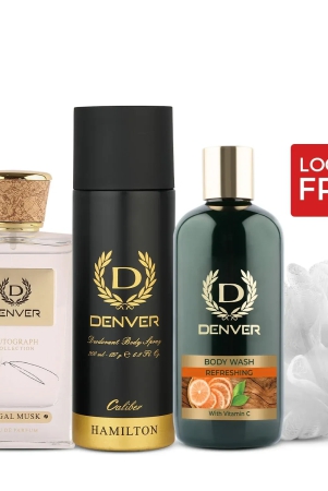 denver-gift-pack-autograph-collection-regal-musk-bodywash-refreshing-with-loofah-hamilton-caliber-200ml