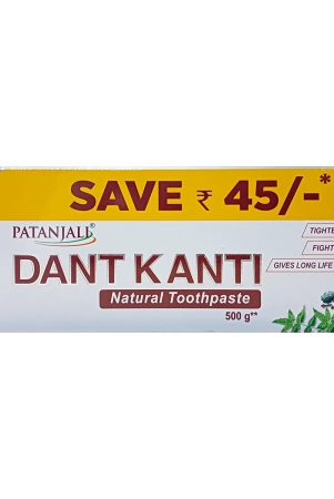 dant-kanti-natural-toothpaste-rs-20-