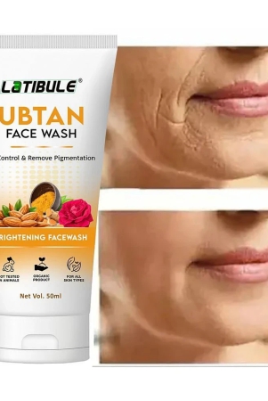 latibule-daily-use-face-wash-for-oily-skin-pack-of-1-