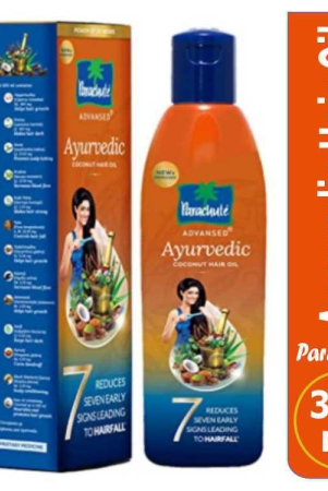 parachute-adv-ayurvedic-hair-oil-300ml