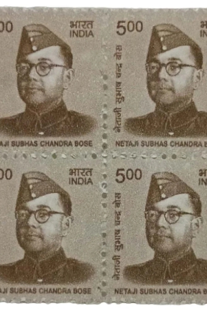 hop-n-shop-subhash-chandra-bose-2008-mint-mnh-block-4-stamps