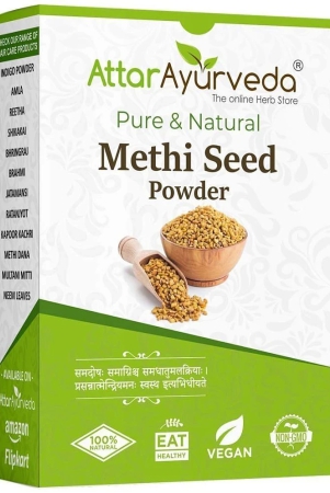 attar-ayurveda-methi-seed-powder-for-hair-growth-200-g-fenugreek-powder