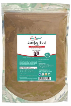 way2herbal-jambu-beej-powder-1-kg