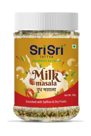 Milk Masala, 50g