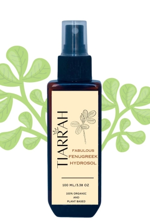 fabulous-fenugreek-hydrosol