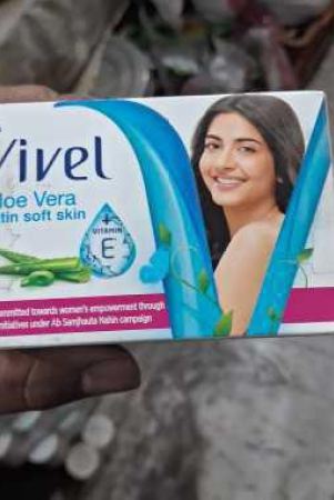 vivel-soap