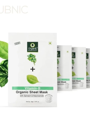 organic-harvest-acne-control-mattifying-sheet-mask-20gm-vitamin-b-pack-of-5