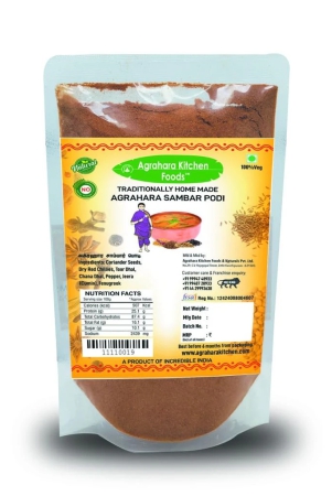 agrahara-kitchen-foods-agrahara-sambar-podi-sambhar-powder-masala-mix-homemade-south-indian-sambar