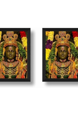 saf-religious-ram-lalla-painting-with-frame-pack-of-2