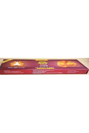 aastha-agarbatti-amber-150-gm