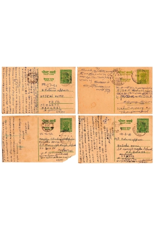 india-set-of-4-used-damaged-post-cards