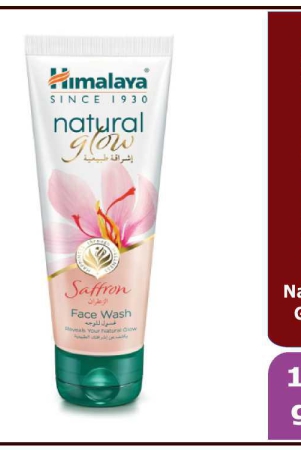 himalaya-natural-glow-kesar-fw-100ml