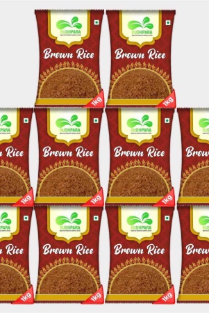 brown-rice-pack-of-10