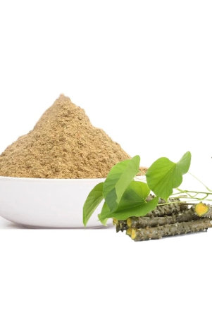 Ayurveda natural herbal Giloy powder 