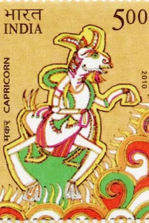 india-capricorn-postage-stamp