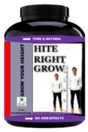 hindustan-herbal-hite-right-grow-01-kg-powder