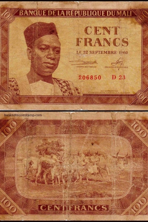 mali-100-francs-very-used-damage-banknote