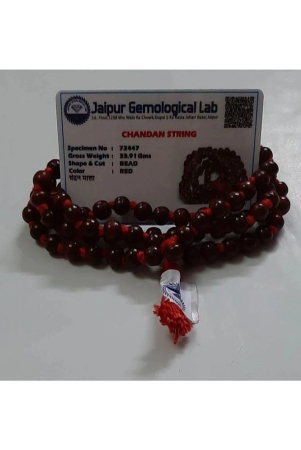 pooja-articals-red-chandan-mala-certified-chandan-mala