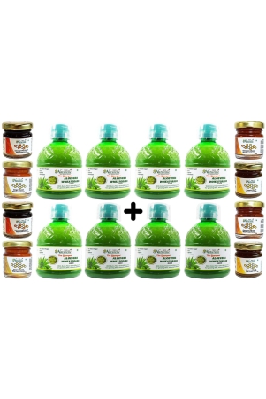 arm Naturelle-100 % Pure Herbal Concentrated (Extra Fiber in Gel Form) Aloevera Wheatgrass Gel/Juice 400Ml 4+4 Free ( Pack of 8) and Free Honey 55g x 8