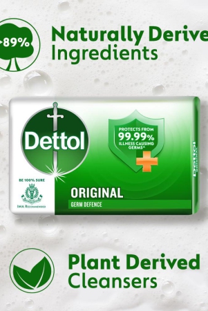 dettol-bathing-soap-75gm