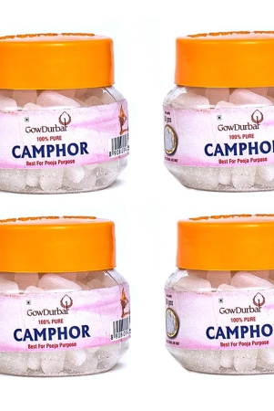 gowdurbar-camphor200gm